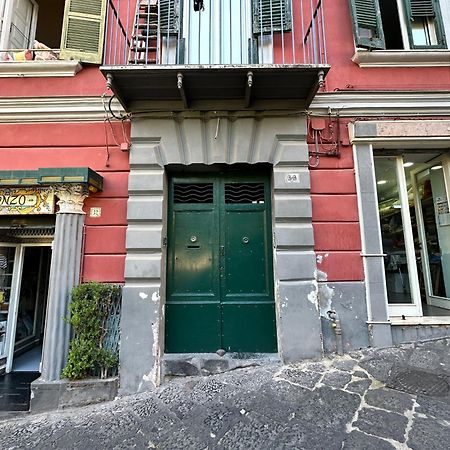 Apartament Di Vaio S Apartament Neapol Zewnętrze zdjęcie